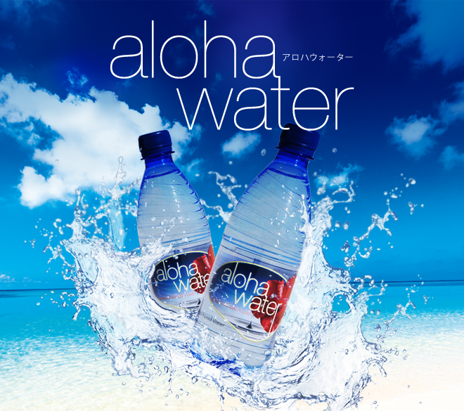 aloha water